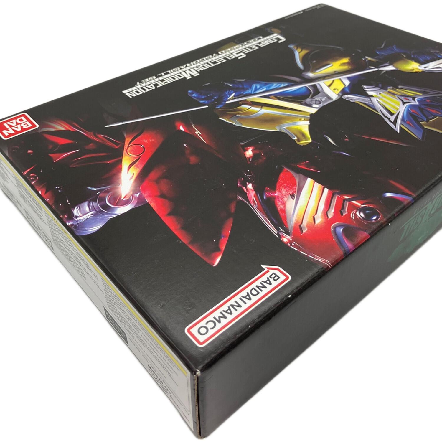 仮面ライダー鎧武(ガイム) (カメンライダーガイム) ロックシード