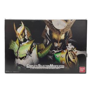 仮面ライダー鎧武(ガイム) (カメンライダーガイム) ロックシード 呉島セット コンプリートセレクション モディフィケーション