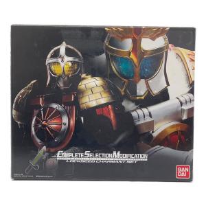 仮面ライダー鎧武(ガイム) (カメンライダーガイム) ロックシード シャルモンセット コンプリートセレクション モディフィケーション