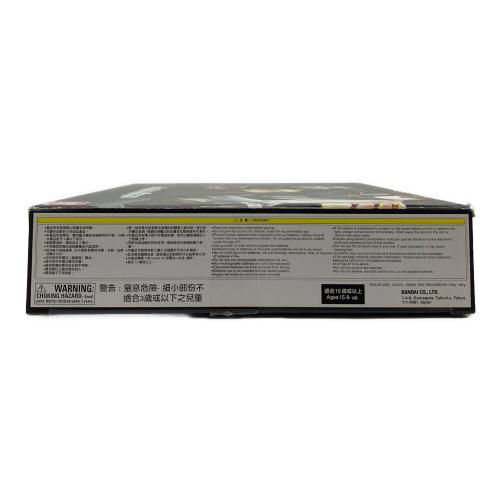 仮面ライダー鎧武(ガイム) (カメンライダーガイム) ロックシード シャルモンセット コンプリートセレクション モディフィケーション