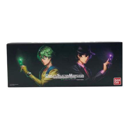 仮面ライダーW (カメンライダーダブル) CSMガイアメモリ ver.1.5