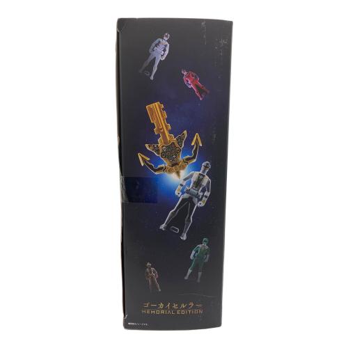 ゴーカイジャー ゴーカイセルラー MEMORIAL EDTION｜トレファクONLINE