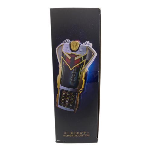 ゴーカイジャー ゴーカイセルラー MEMORIAL EDTION｜トレファクONLINE