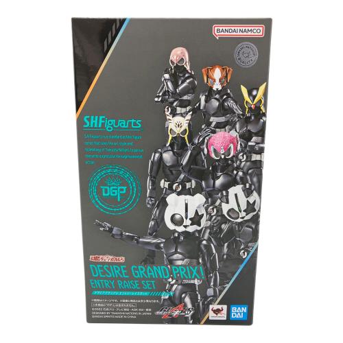 フィギュア 開封品 S.H.Figuarts 仮面ライダーギーツ デザイアグランプリ エントリーレイズセット 魂ウェブ商店限定