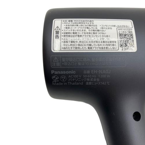 Panasonic (パナソニック) ヘアードライヤー ナノケア EH-NA0J グレー 2023年製