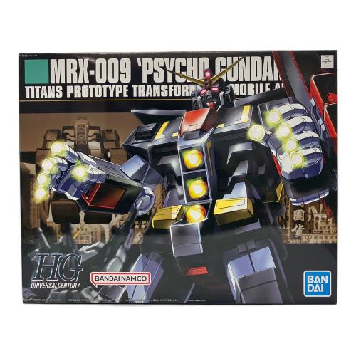 BANDAI (バンダイ) ガンプラ 1/144 MRX-009 サイコガンダム HGUC049