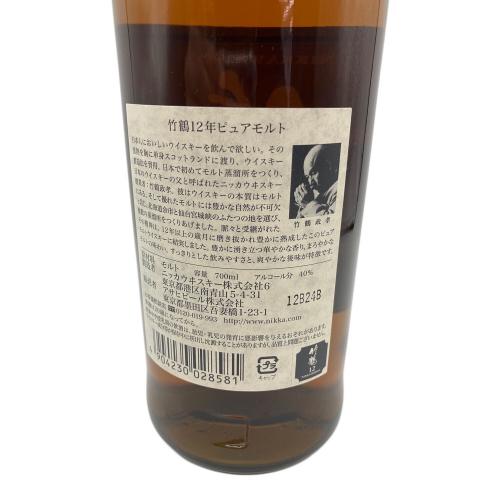 ニッカ 竹鶴 ピュアモルトウイスキー 12年 700ml 未開封