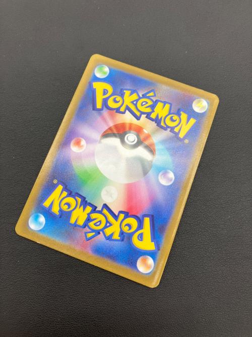 リザードンVSTAR 212/172 SAR VSTARユニバース ポケモンカード