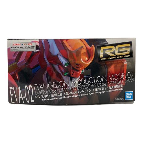 BANDAI (バンダイ) プラモデル RG エヴァンゲリオン 汎用ヒト型決戦兵器 人造人間エヴァンゲリオン 正規実用型 2号機(先行量産機) 1/144スケール