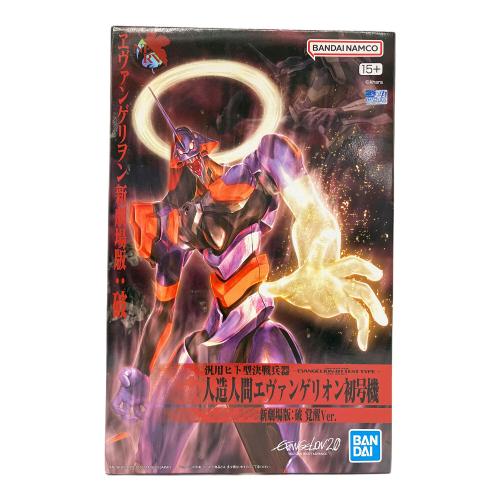 BANDAI (バンダイ) プラモデル HGヱヴァンゲリヲン新劇場版：破 初号機 覚醒Ver.