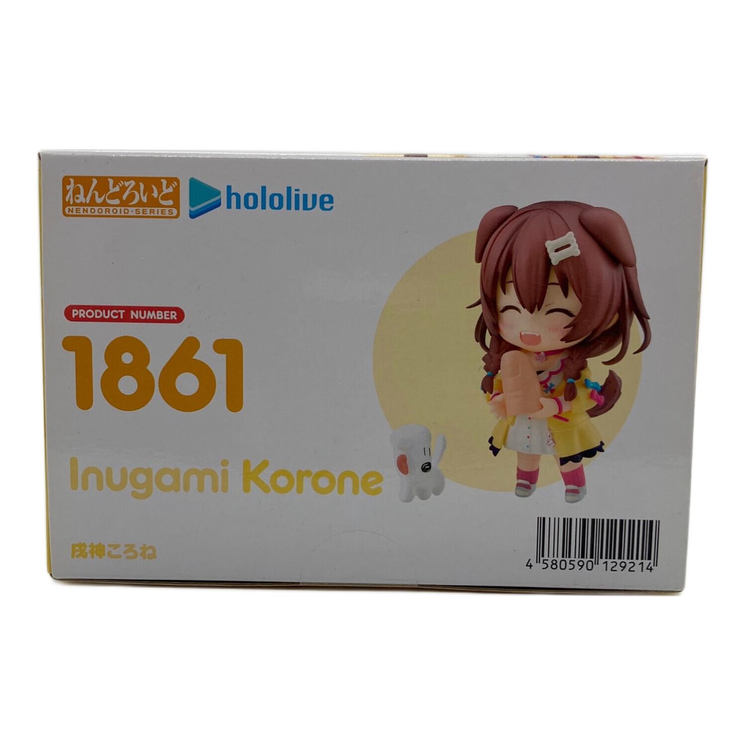 hololive (ホロライブ) フィギュア1861 戌神ころね ねんどろいど