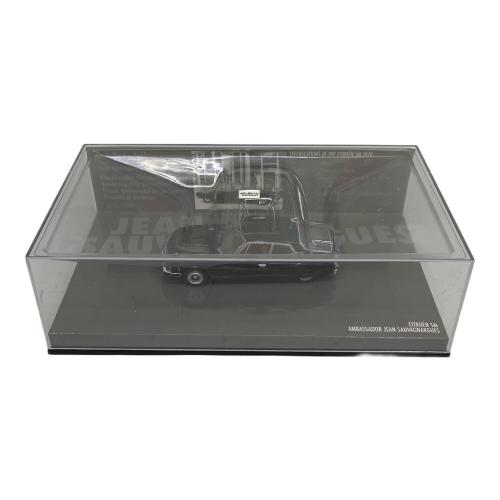 MINICHAMPS (ミニチャンプス) ミニカー 1/43 CitroenSM フランス 西ドイツ大使 ジャン・ソヴァニャルグ外相