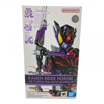 仮面ライダーゼロワン (カメンライダーゼロワン) 仮面ライダー 仮面ライダー滅アークスコーピオン S.H.Figuarts