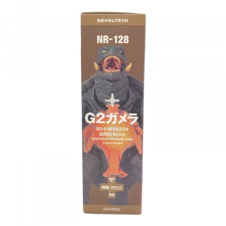 海洋堂 (カイヨウドウ) フィギュア 特撮リボルテックシリーズ33 G2