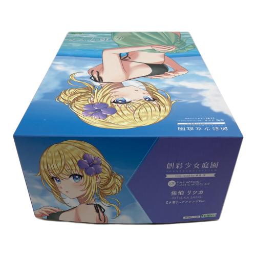 KOTOBUKIYA (コトブキヤ) 創彩少女庭園 佐伯リツカ【水着】ヘアアレンジver.