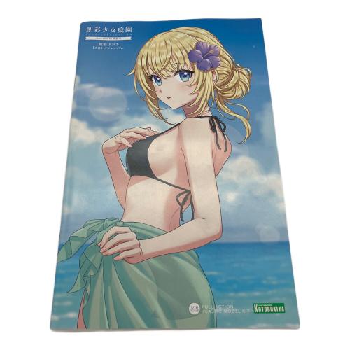 KOTOBUKIYA (コトブキヤ) 創彩少女庭園 佐伯リツカ【水着】ヘアアレンジver.