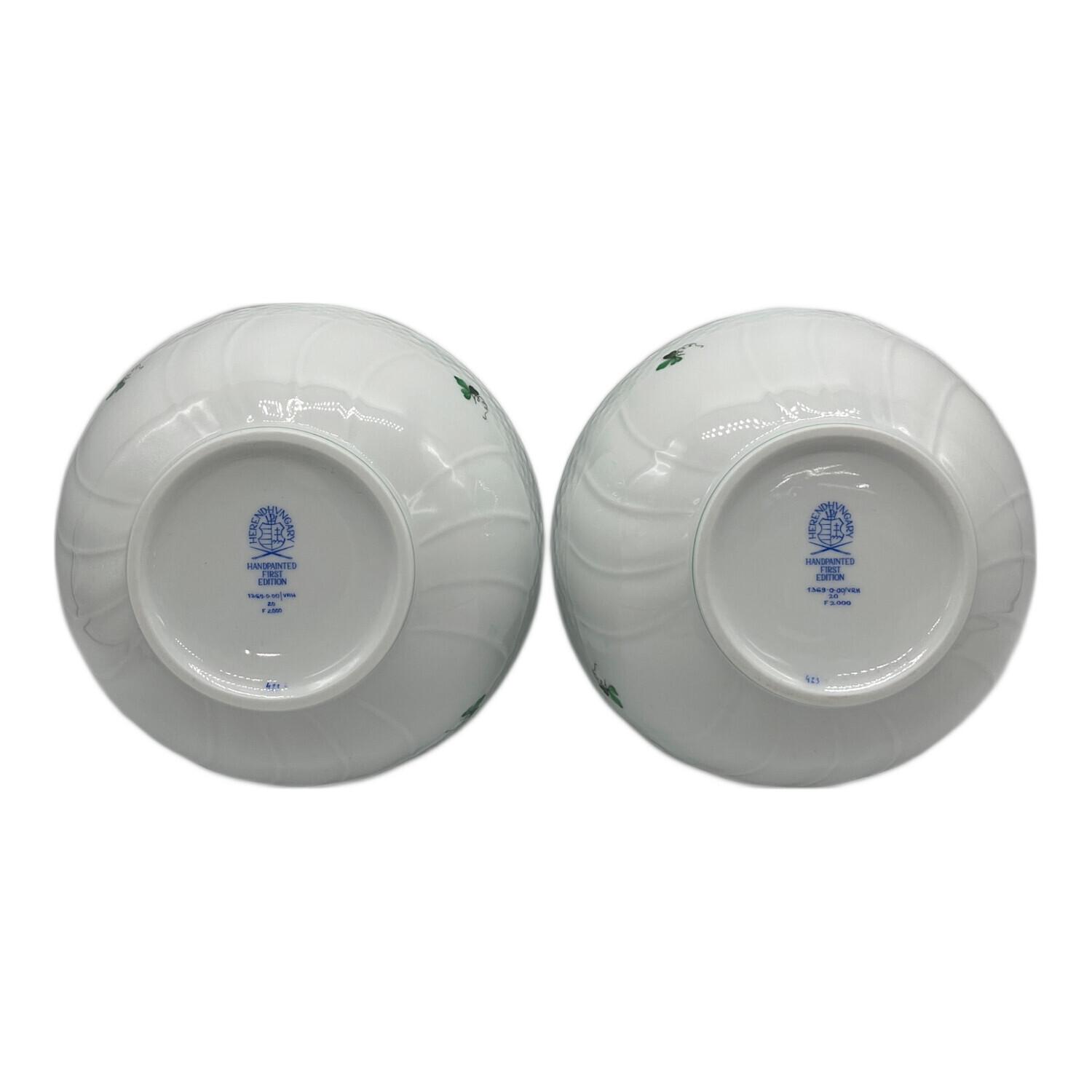 ヘレンド　フルーツボウル　5枚 絵変りフルーツボール 5柄セット