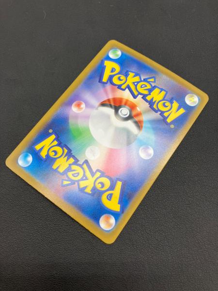 ポケモンカード ヒカリ 115/080 SAR インフェルノX｜トレファク