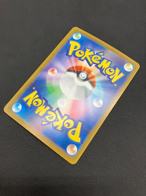 ポケモンカード ヒカリ 115/080 SAR インフェルノX