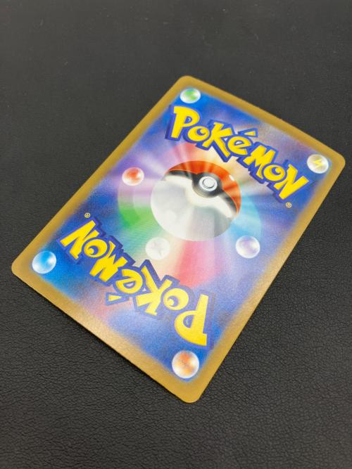 ポケモンカード リーリエの決心 091/063 SAR メガブレイブ