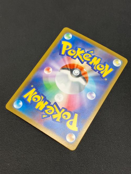 ポケモンカード メガリザードンXex 110/080 SAR インフェルノX