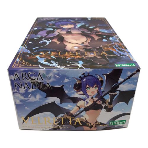 KOTOBUKIYA (コトブキヤ) プラモデル アルカナディア ヴェルルッタ
