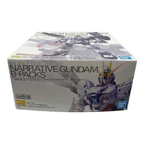 BANDAI (バンダイ) ガンプラ ナラティブガンダムB装備 Ver.Ka MG 1/100