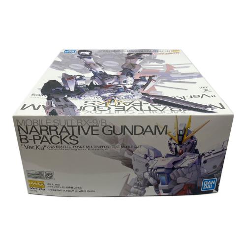 BANDAI (バンダイ) ガンプラ ナラティブガンダムB装備 Ver.Ka MG 1/100