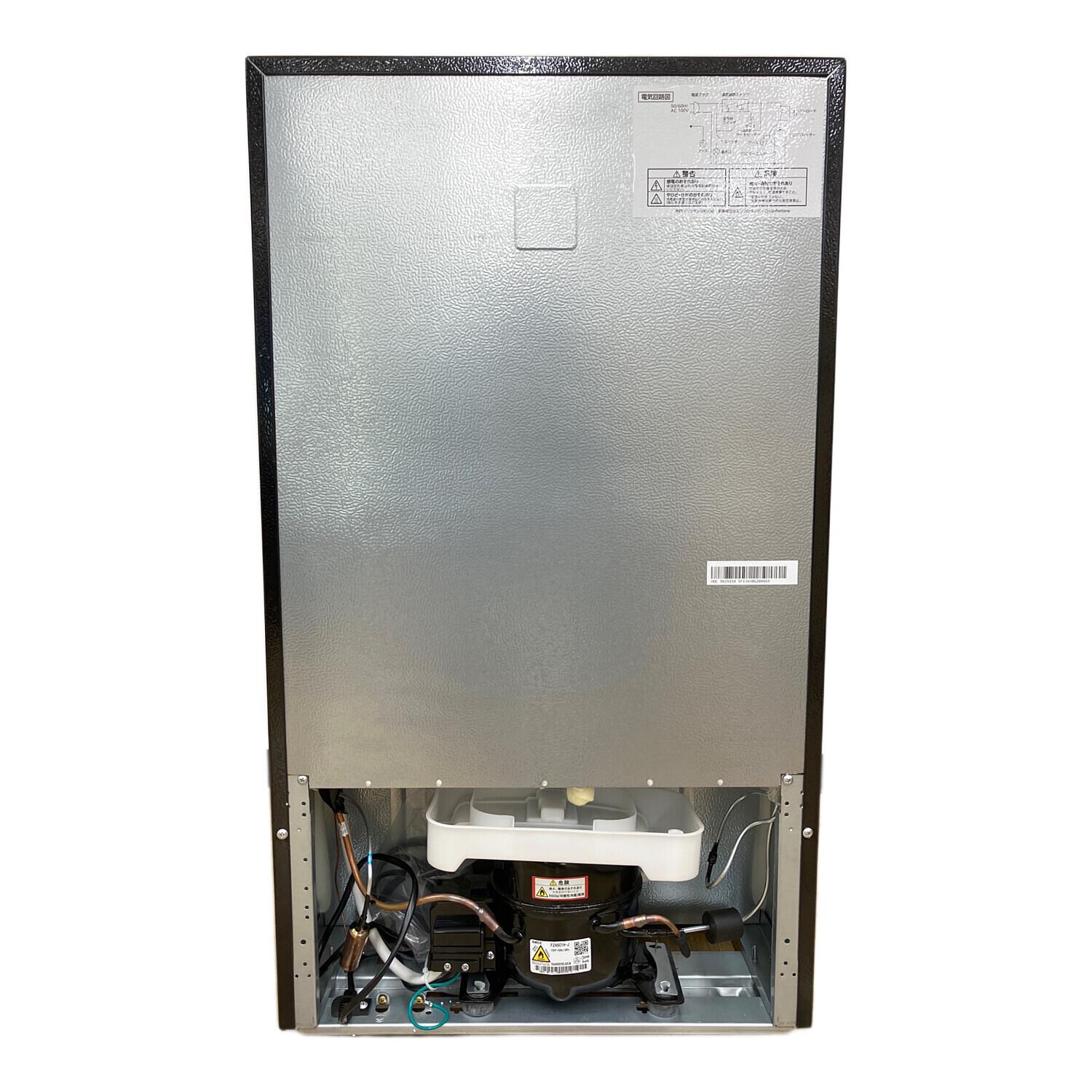 アイリスオーヤマIRIS OHYAMA2ドア冷凍冷蔵庫PRC-B092D 87ℓ 冷蔵庫 87L 2ドア PRC-B092D-W