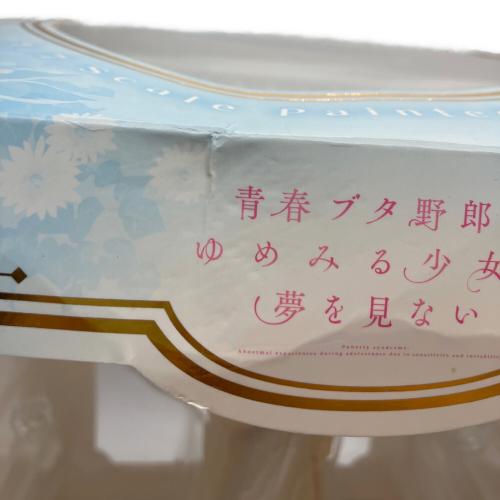 桜島麻衣ウエディング フィギュア