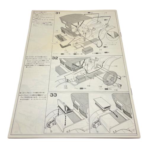 BANDAI (バンダイ) ロールス・ロイス バルーン・カー プラモデル 車