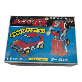 チェンジロボ ターボロボ プラモデル
