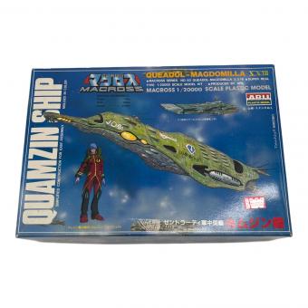 ARII (アリイ) マクロス ゼントラーディ軍中型艦 プラモデル