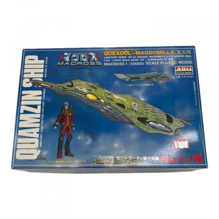 ARII (アリイ) マクロス ゼントラーディ軍中型艦 プラモデル