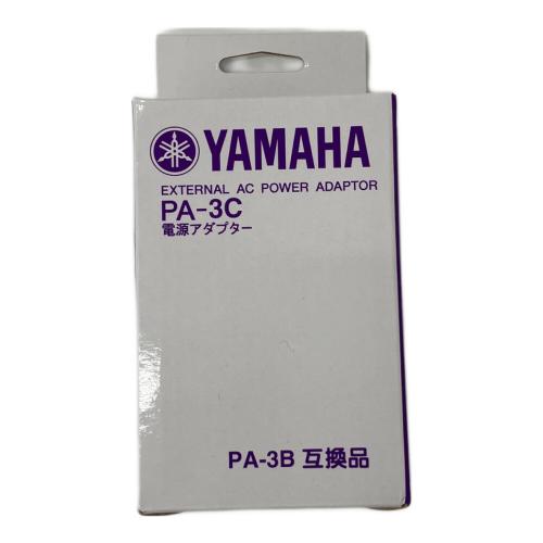 YAMAHA (ヤマハ) サイレントギター slg200s 電源アダプター・イヤホン・説明書・カポタスト・ペグワインダー・ケース付属