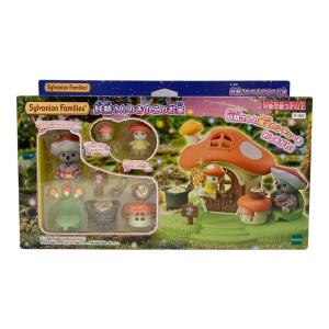 EPOCH (エポック) シルバニアファミリー 妖精さんのきのこのお家