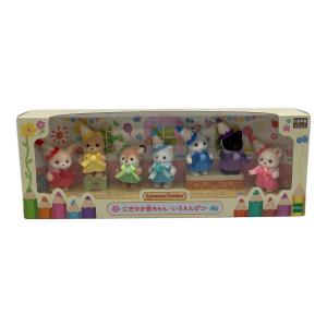 EPOCH (エポック) シルバニアファミリー にぎやか赤ちゃん いろえんぴつ