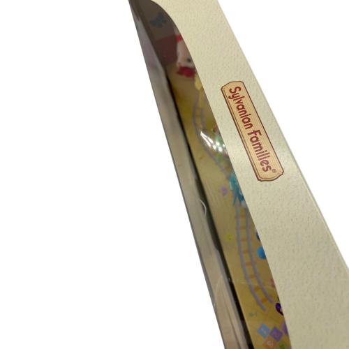 EPOCH (エポック) シルバニアファミリー にぎやか赤ちゃん いろえんぴつ