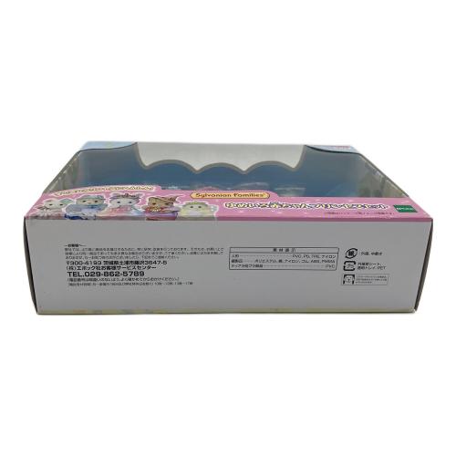 EPOCH (エポック) シルバニアファミリー ゆめいろ赤ちゃんプリンセスセット