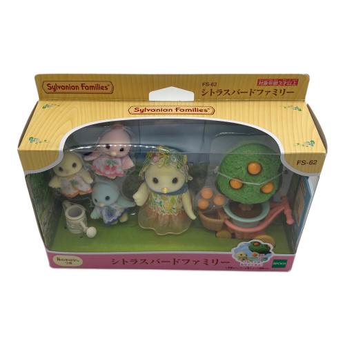 EPOCH (エポック) シルバニアファミリー シトラスバードファミリー