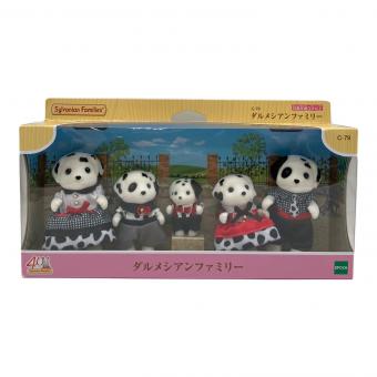 EPOCH (エポック) シルバニアファミリー ダルメシアンファミリー