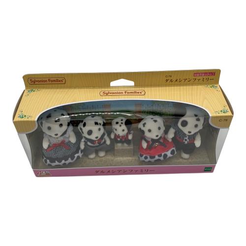 EPOCH (エポック) シルバニアファミリー ダルメシアンファミリー