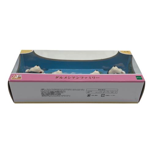 EPOCH (エポック) シルバニアファミリー ダルメシアンファミリー