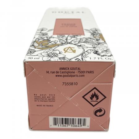 グタール プチシェリー オードパルファム 50ml サンプル1.5ml付き GOUTAL (グタール) プチシェリー オードパルファム 50ml｜トレファクONLINE
