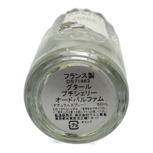 GOUTAL (グタール) プチシェリー オードパルファム 50ml