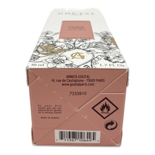 GOUTAL (グタール) プチシェリー オードパルファム 50ml