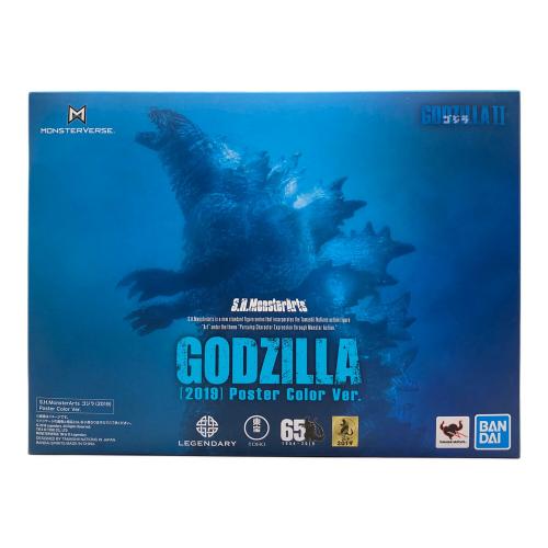 BANDAI (バンダイ) フィギュア ゴジラ(2019) ポスターカラー Ver. S.H.MonsterArts