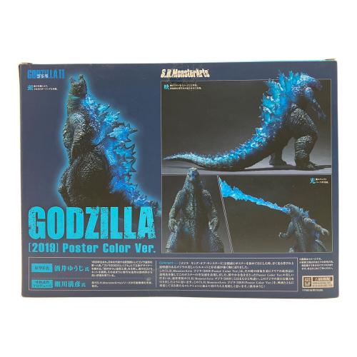BANDAI (バンダイ) フィギュア ゴジラ(2019) ポスターカラー Ver. S.H.MonsterArts