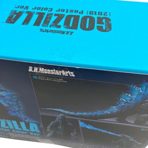 BANDAI (バンダイ) フィギュア ゴジラ(2019) ポスターカラー Ver. S.H.MonsterArts