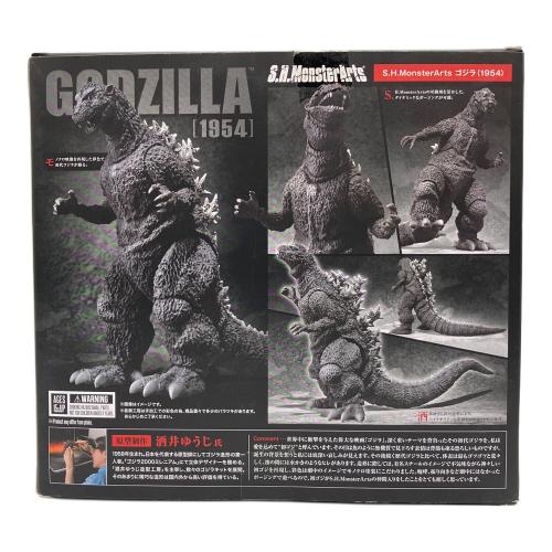 フィギュア ゴジラ (1954) S.H.MonsterArts